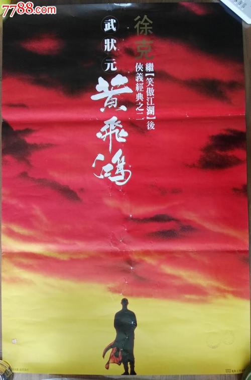 计算机资格证哪里能办